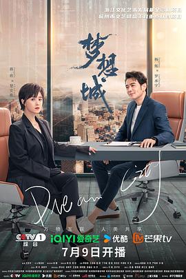 80s电影网电影高清