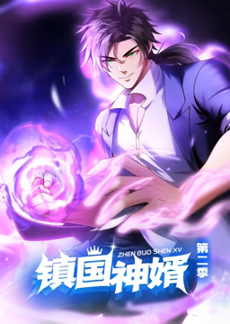 中文字幕影视大全