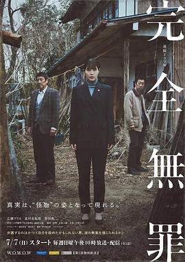 静静的嘛呢石