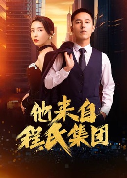 光环电影完整版在线高清