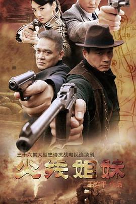 路易十四的情妇