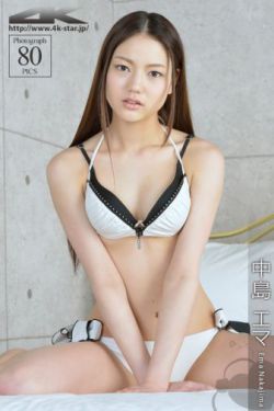 半路夫妻免费完整版观看