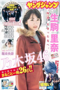 哈尔滨一九四四全集免费