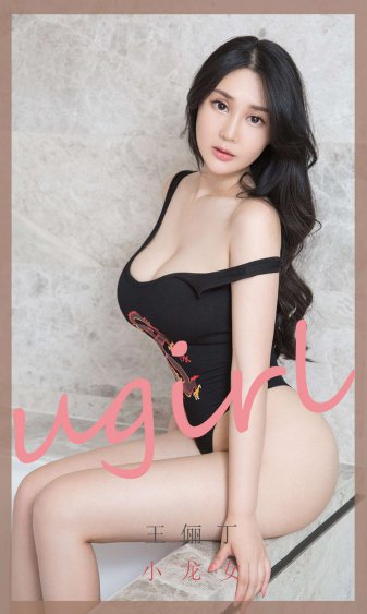 度度电影播放