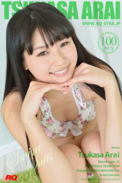 101影视网电视剧高清
