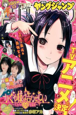 9455蜜桃网在线