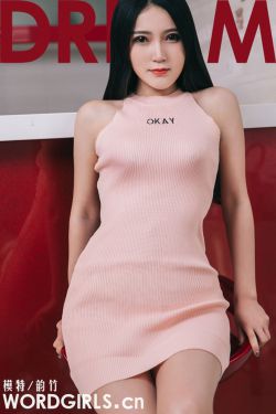背马鞍的男孩