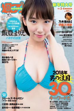 吃瓜网最新地址观看
