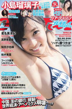 789电视剧网