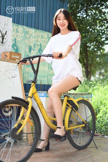 717电影网官网