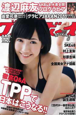 668影视网WWW高清