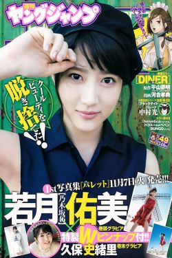 113影视网喜剧播放