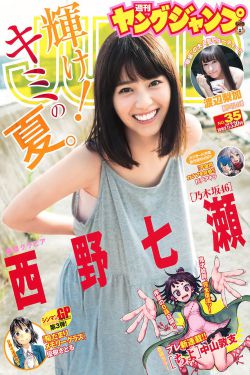 男人女人和孩子