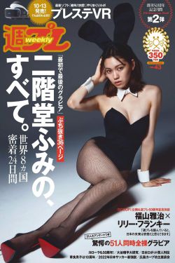 免费电影网免费