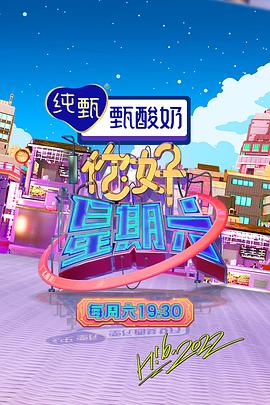 了不起的盖茨比