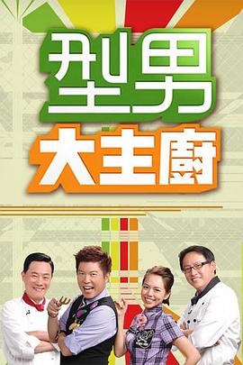 668影视网影视迅雷