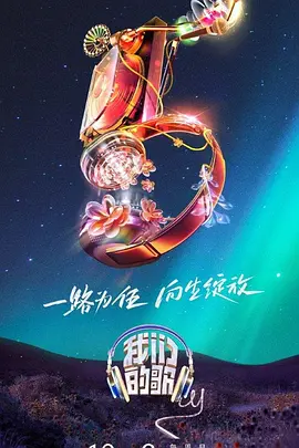 766电影网免费