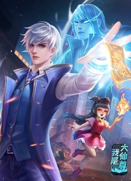 星际迷航2:暗黑无界