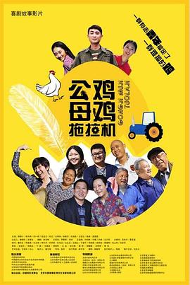 哈哈影视网观看