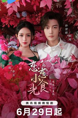 6080电影网高清