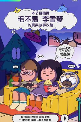 9277影视免费高清观看
