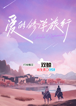高清国语喜剧迅雷
