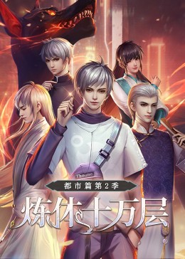 小小影视大全免费高清版