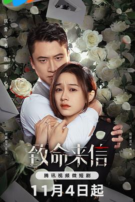 少女高清影视在线观看