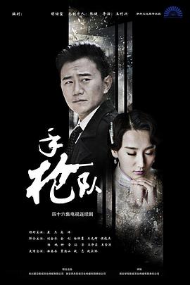 暴力云与送子鹳