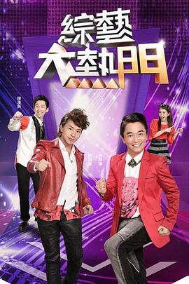 谈谈情，说说性