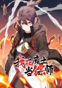 113影视网电视剧大全