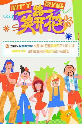 1313电影网在线