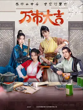 影视大全高清版韩国