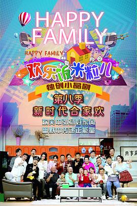 尼伯龙根的指环