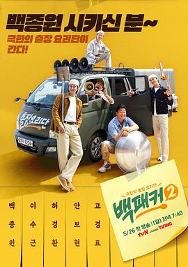 美国狼人在伦敦