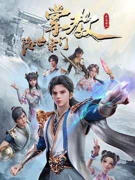 333电影网科幻电影大全