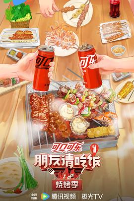 333电影网科幻电影在线