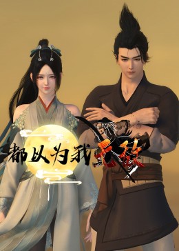 101影视网高清