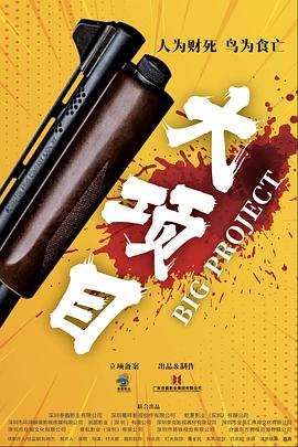 央视频app官方免费