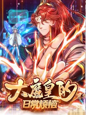 牛仔裤的夏天