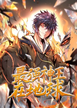 与凤行电视剧免费观看全集