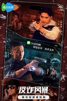 中文字幕喜剧迅雷